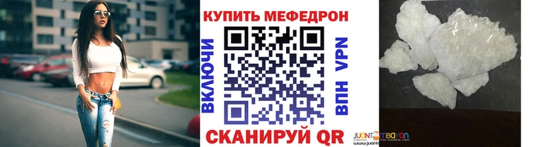 Где продают наркотики Задонск блэк спрут ССЫЛКА  Конопля  Галлюциногенные грибы  СОЛЬ  Гашиш  Мефедрон  Cocaine 