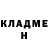 Экстази круглые Anastasiia Shokun