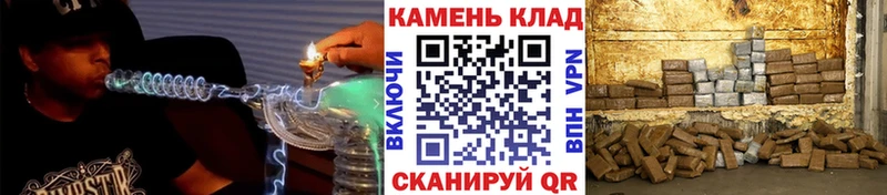 Гашиш Ice-O-Lator  Задонск 