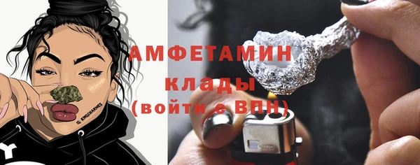 винт Алексин
