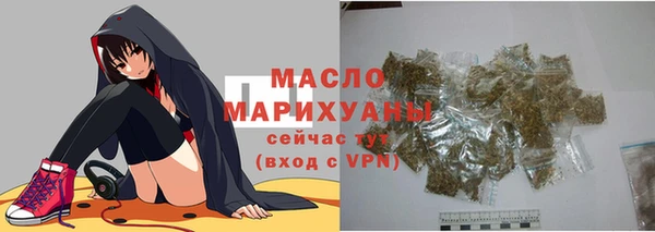 гашишное масло Алзамай