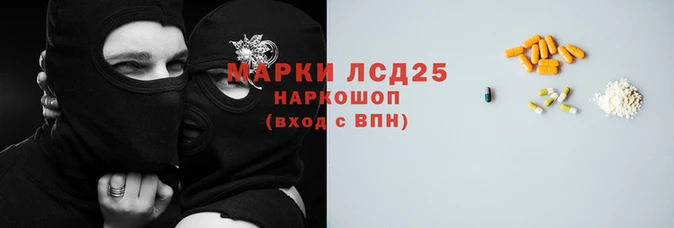 COCAINE Алексеевка