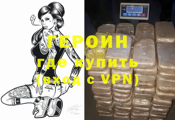 хмурый Ростов