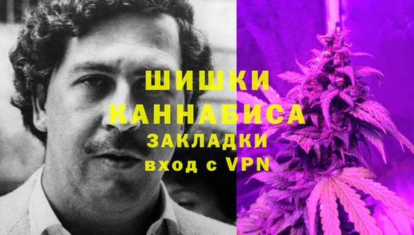 гашишное масло Алзамай