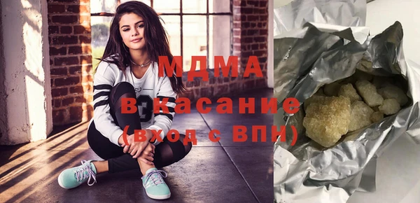 гашишное масло Алзамай