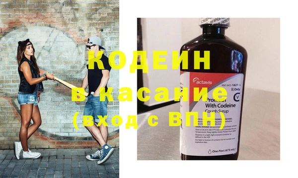 PSILOCYBIN Абаза