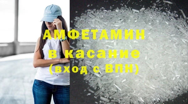 гашишное масло Алзамай