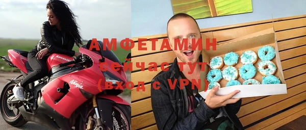 COCAINE Алексеевка