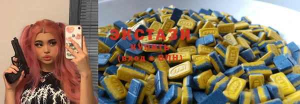 ешки Рославль
