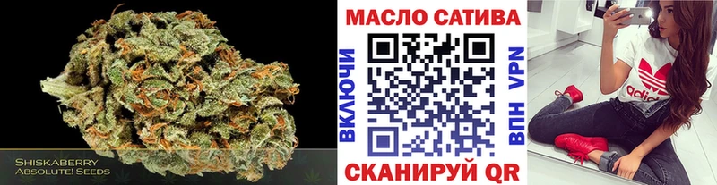 Дистиллят ТГК жижа  Задонск 